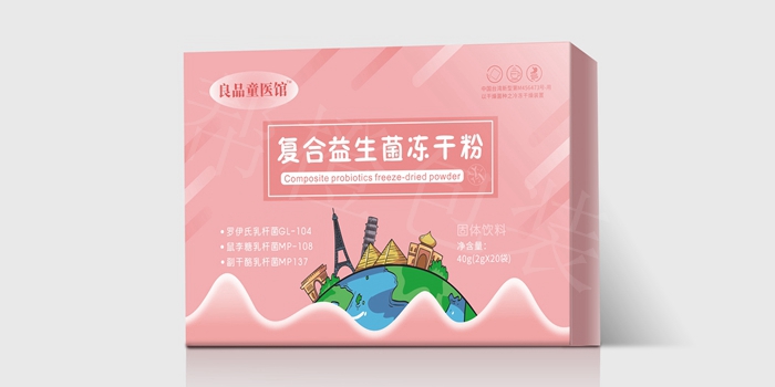 包裝紙盒定制時(shí)怎樣打好實(shí)樣