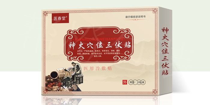 紙盒定制時(shí)怎樣讓紙盒功能更具實(shí)用價(jià)值