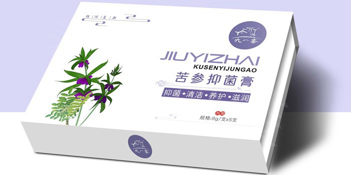 幫橙包裝禮品盒定制理念是什么